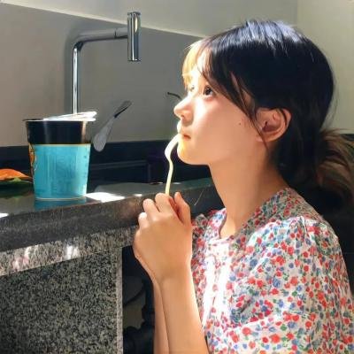 艰辛的米